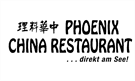 PHOENIX China Restaurant