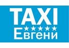 Nessebar Taxi 
