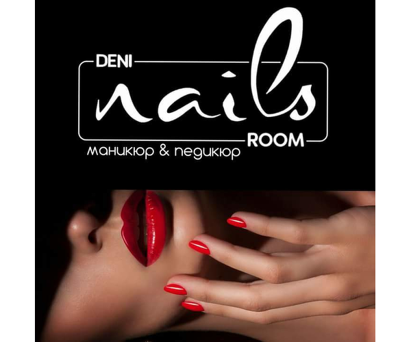 Deni Nails Room