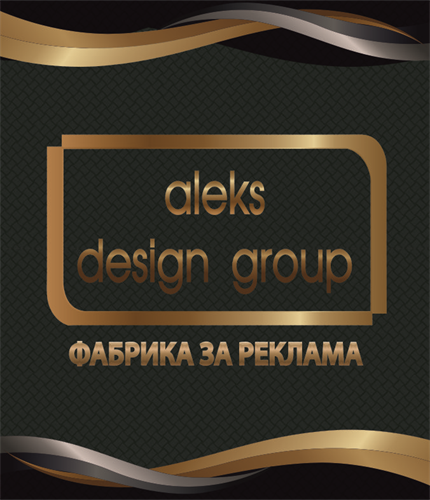 Aleks Design Group 2 LTD