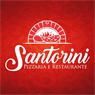 Santorini - Pizzaria e Restaurante