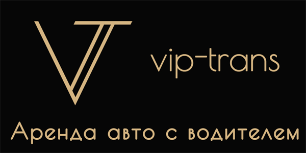 VIP-Trans