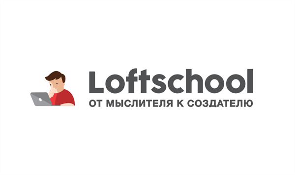 Онлайн-школа Loftschool 