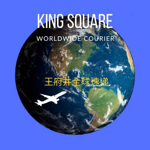 King Square Worldwide Courier