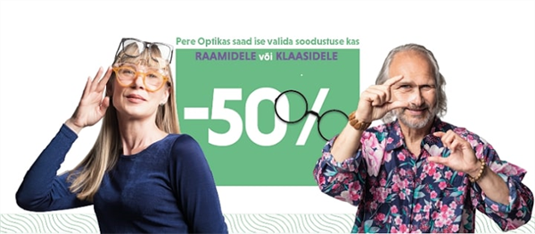 Optiland Eesti OÜ 