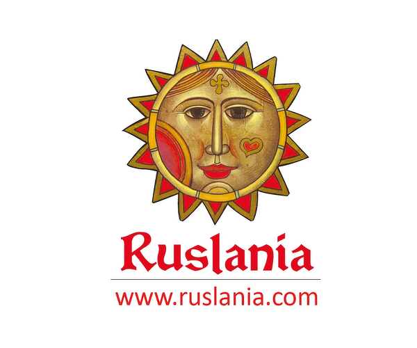 Ruslania Book Store