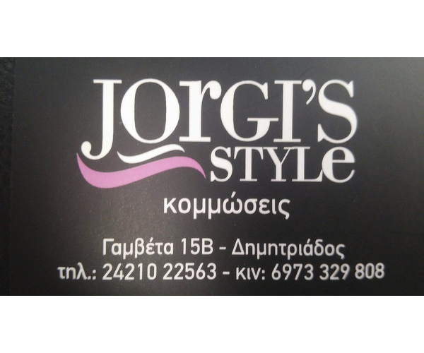 Jorgi's Style