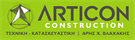 Articon Construction 