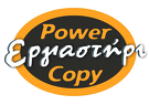 Power Copy Fotografeio