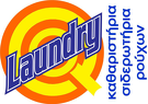 Στεγνοκαθαριστήριο Laundry 