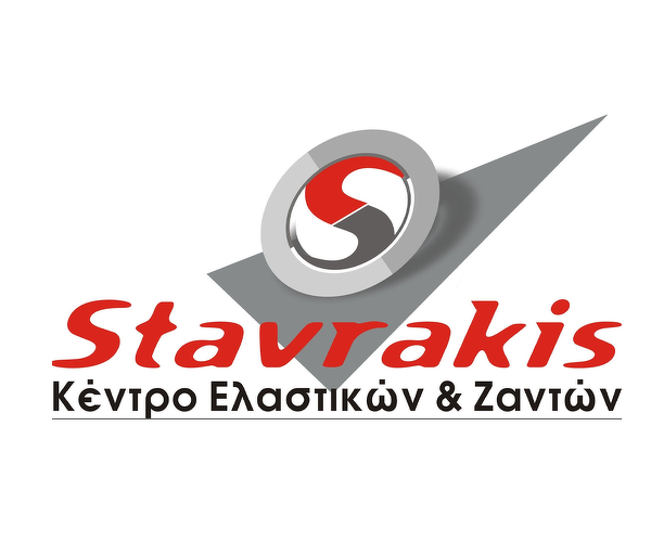 STAVRAKIS AE