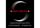 SMART ELECTRICS