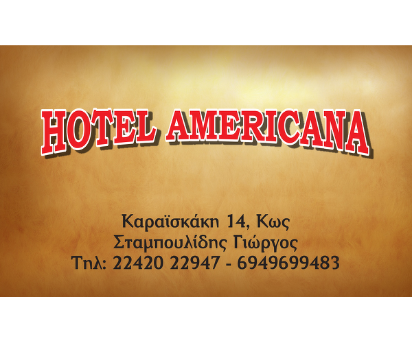 Hotel Americana 