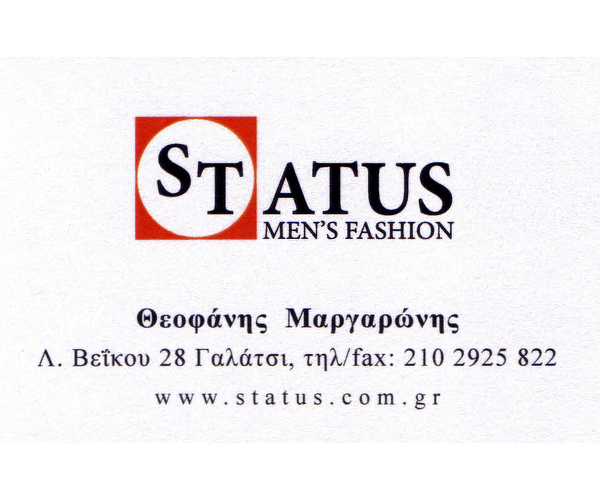 Status Men's Fashion