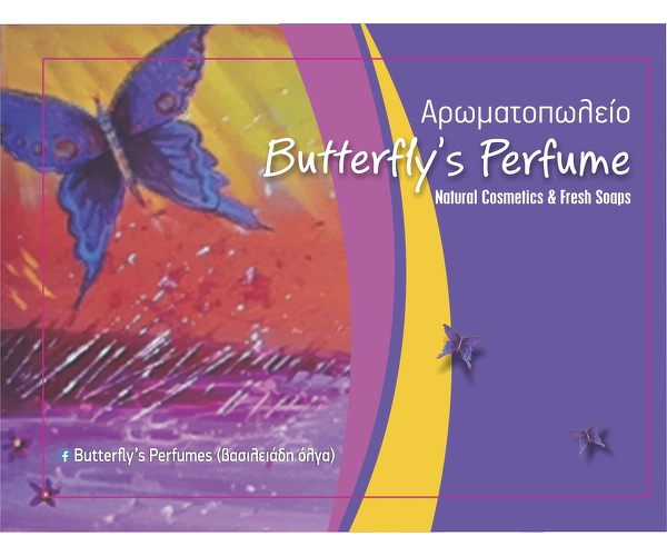 Butterfly's Perfume