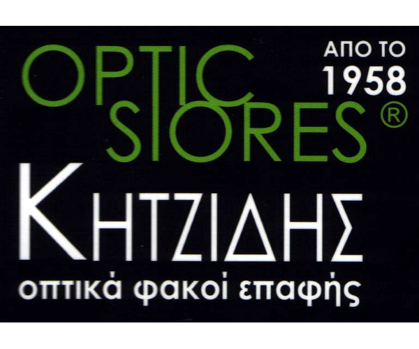 Optic Stores Kitzidis 