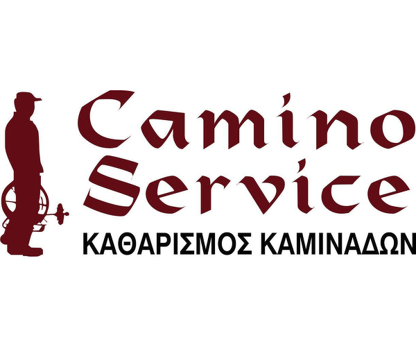 Καθαρισμός καμινάδων Camino Service