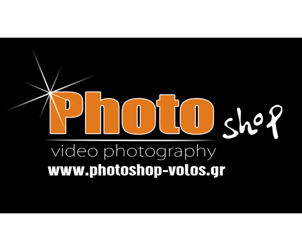Photo Shop 