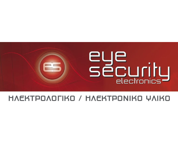 Eye Security Electronics 