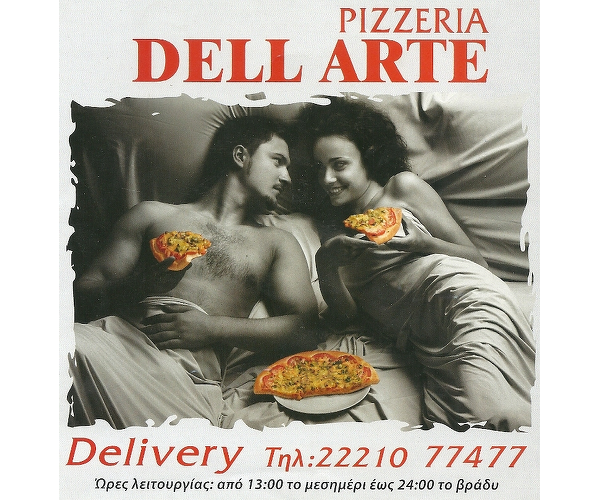 Pizza Dell Arte