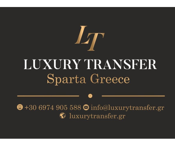 Luxury Transfer 