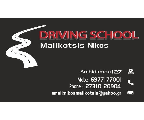 DRIVING SCHOOL - Malikotsis Nikos
