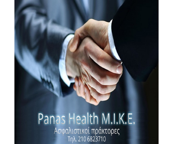 Panas Health M.I.K.E.