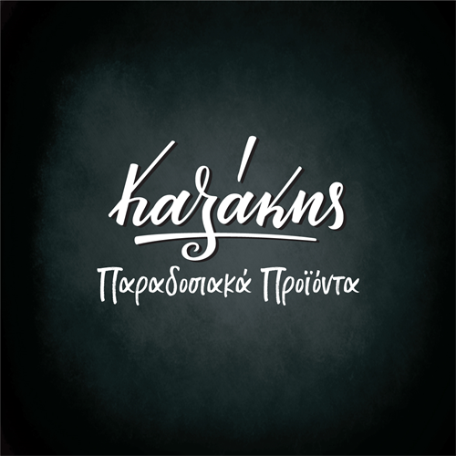 Kazakis Family Παραδοσιακά Προϊόντα
