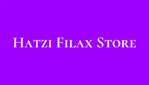 Hatzi Filax Store