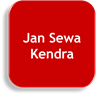 Jan Sewa Kendra