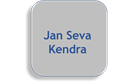 Janseva Kendra