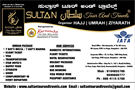 Sultan Tour and Travels
