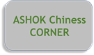 ASHOK Chiness CORNER