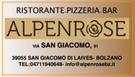Alpenrose ristorante-bar pizzeria