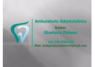 Ambulatorio Odontoiatrico Dr. Gianluca Deleon