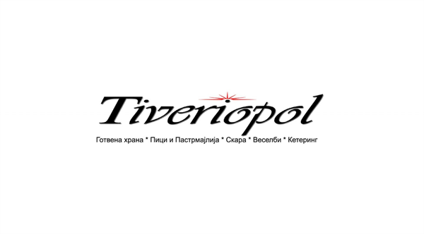 Tiveriopol