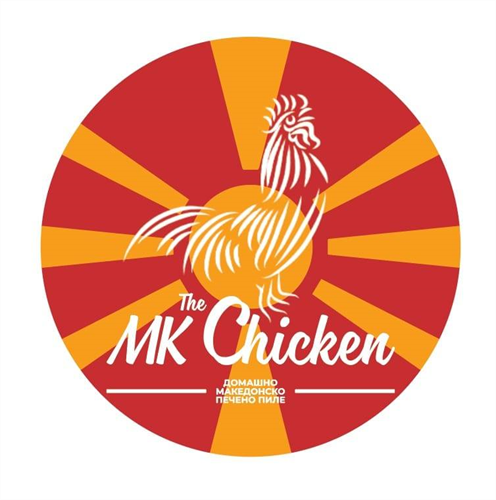 The MK Chicken