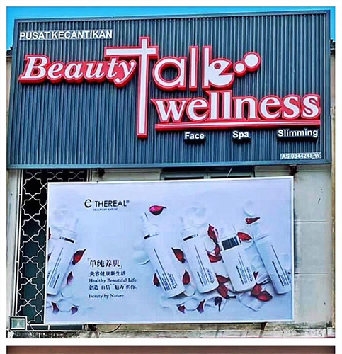 Beauty Talk Wellness