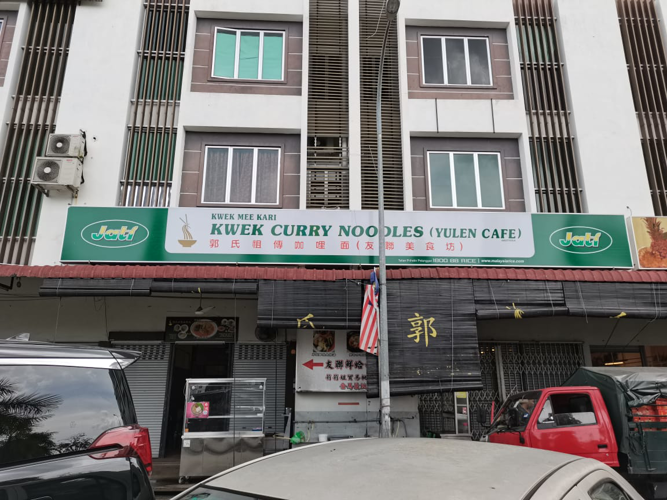Kwek Curry Noodle (Yulen Cafe)