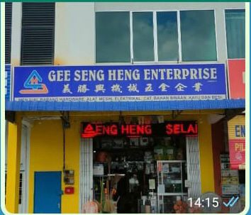 Gee Seng Heng enterprise 