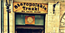 STAROPOLSKIE TRUNKI REGIONALNE/ OLD POLISH DRINKS
