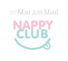 Nappyclub
