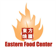 Eastern Food Center