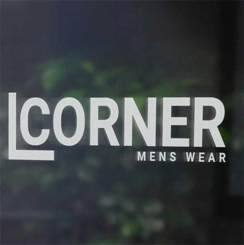 CORNER mens wear 