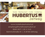 Hotel Restaurant Catering Hubertushof