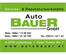 Auto Bauer GmbH