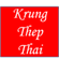 Krung Thep Thai Restaurant
