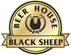 Бирария The Black Sheep