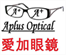 Aplus Optical LTD