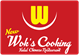 New Woks Cooking - Halal Chinese Restaurant